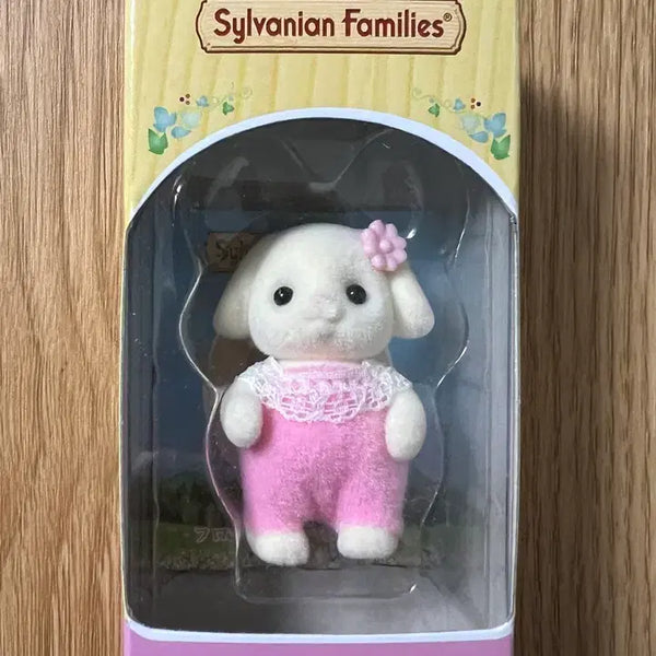 [BUNJANG] Sylvanian Families Flora Rabbit Standing / 실바니안 플로라 토끼 직립
