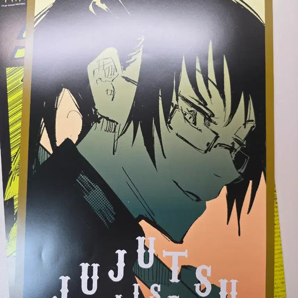 [BUNJANG] Jujutsu Kaisen Jump Shop Original Drawing Poster - Zenin Maki / 주술회전 점프샵 원화 포스터 지류 젠인 마키 판매 양도