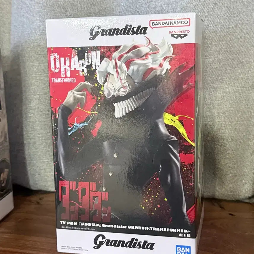 [BUNJANG] Grandista Dandadan Okarun Figure (Sealed) / 새상품,미개봉 : 그란디스타 단다단 오카룽 피규어