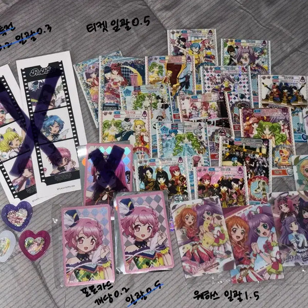 [BUNJANG] Pripara, Starpara, Kattsupara, Aikatsu Special Ticket Photocards / 프리파라 스타파라 카츠파라 아이카츠 특전 티켓 포토카드 쥬얼