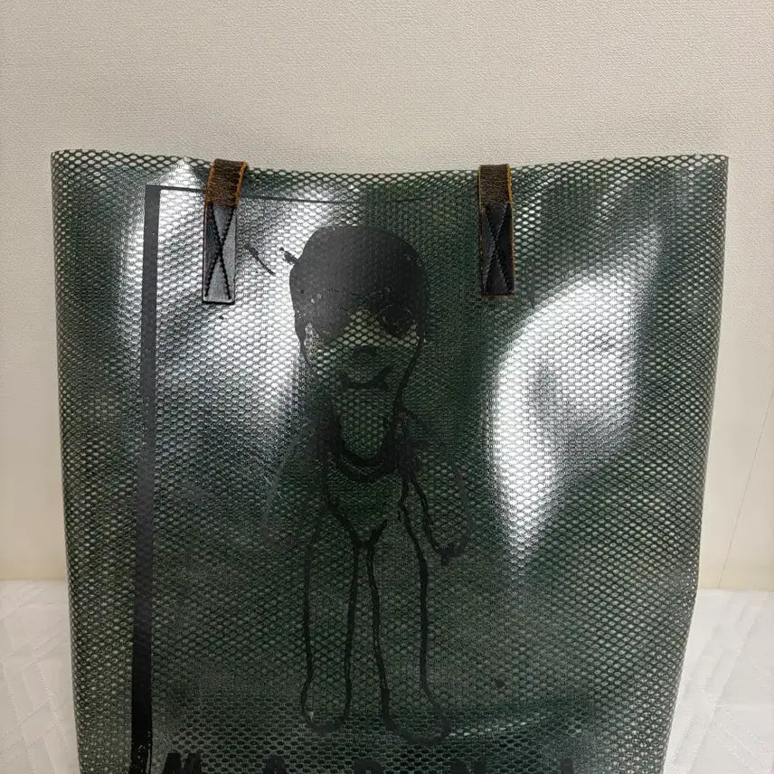 [BUNJANG] Marni PVC Tote Bag / 마르니 pvc 토트백