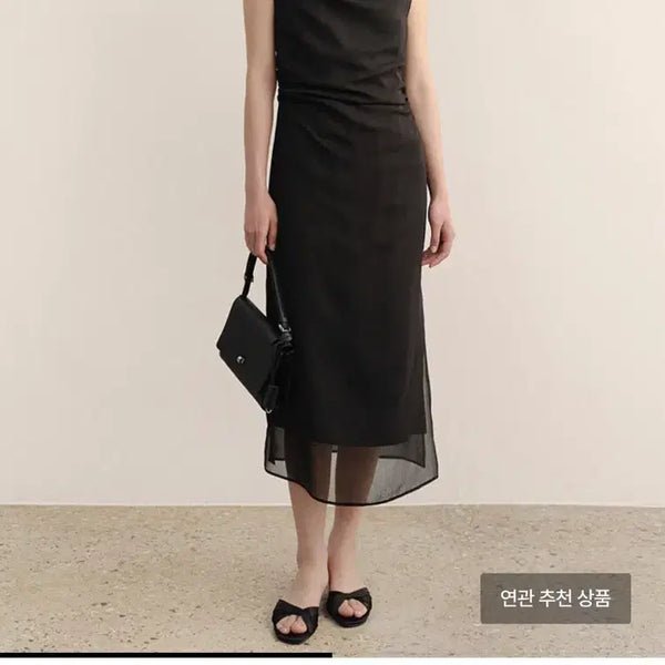 [BUNJANG] Kinder Salmon Layered Felicie Dress Black / 킨더살몬 레이어드 원피스 Felicie Dress Black :)