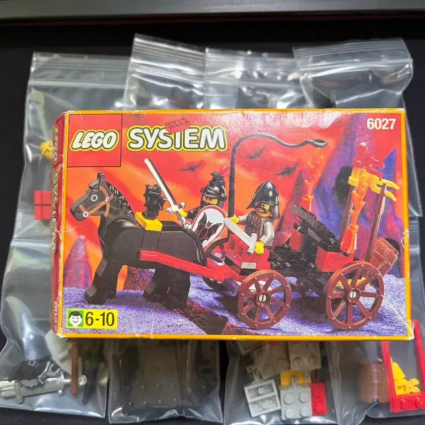 [BUNJANG] LEGO Castle 6027 Bat Lord's Chariot / 올드 레고 캐슬 6027 박쥐군단 마차