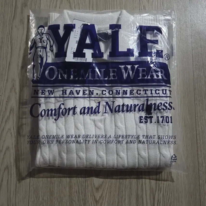 [BUNJANG] Yale Knit Short Sleeve T-Shirt / 예일 니트 반팔 티셔츠 팝니다