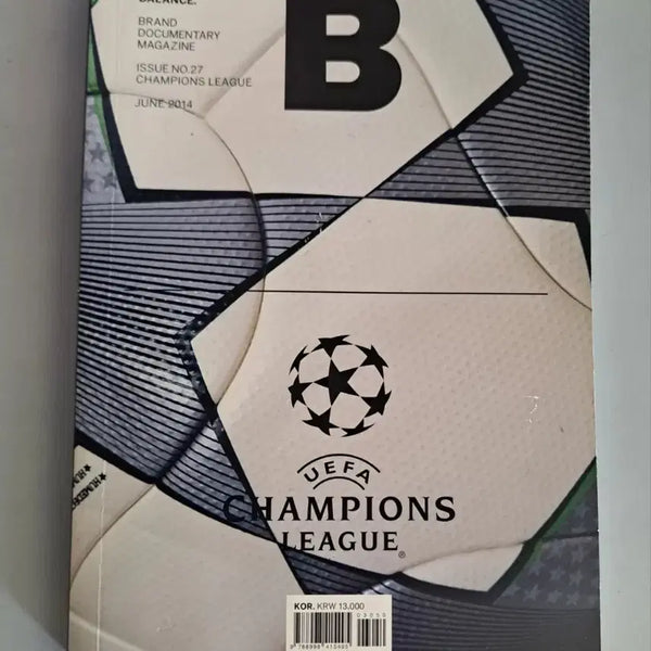 [BUNJANG] Football Champions League Magazine 2014 / 풋볼 챔피언스 리그 매거진 2014