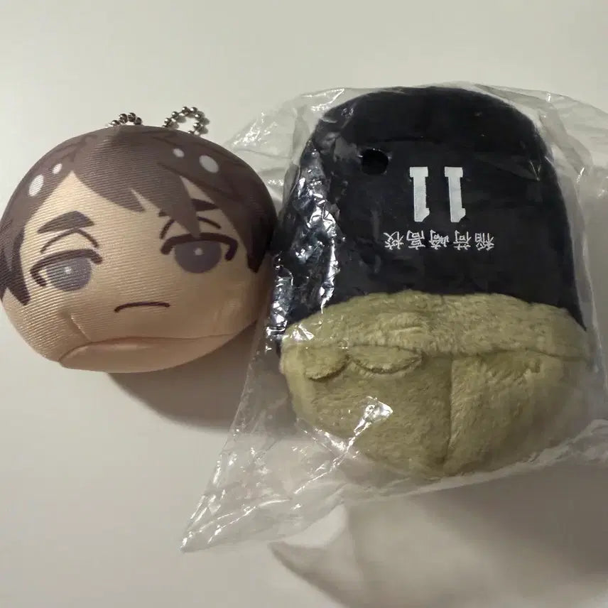 [BUNJANG] Haikyu!! Miya Osamu Nigi Manju (Match Uniform Ver.) Bundle Set / 하이큐 미야 오사무 니기만쥬 경기복 쯔무 양도 판매
