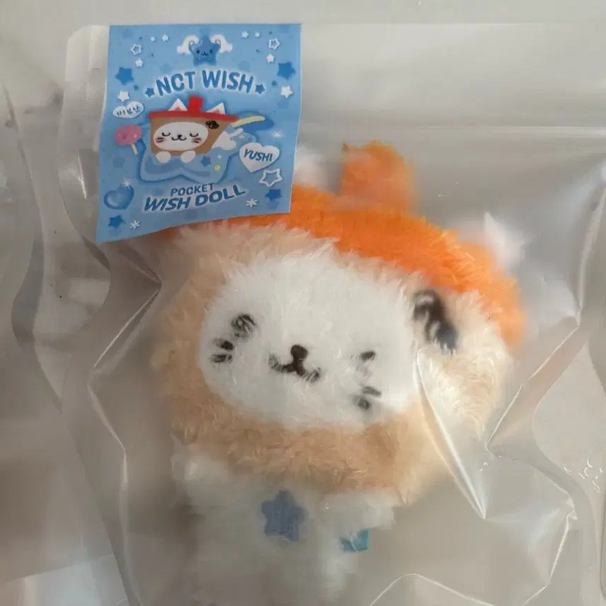 [BUNJANG] NCT WISH Bakery Pop-up Pocket Doll Yushi Bubble Nyan Sealed / 엔시티 위시 베이커리 팝업 포켓돌 위시돌 유우시 버블냥 미개봉 양도