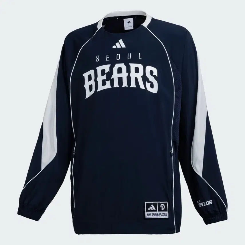 [BUNJANG] Adidas x Doosan Bears Pistache Navy Jacket / 아디다스X두산베어스 피스테 네이비