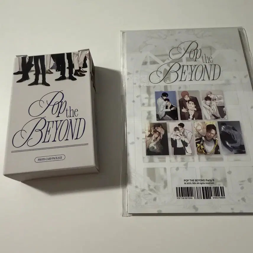 [BUNJANG] THE BOYZ Beyond Pop-up Photocard Postcard / 팝 더 비욘드 팝업 포카 포토카드 엽서 양도 판매