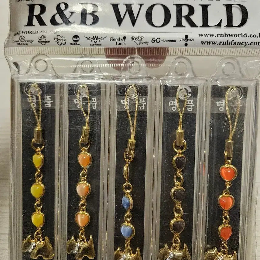 [BUNJANG] Assorted Charm Keychain Set (5 pcs) / 각종키링 5개1세트 2세트 선택(새상품)