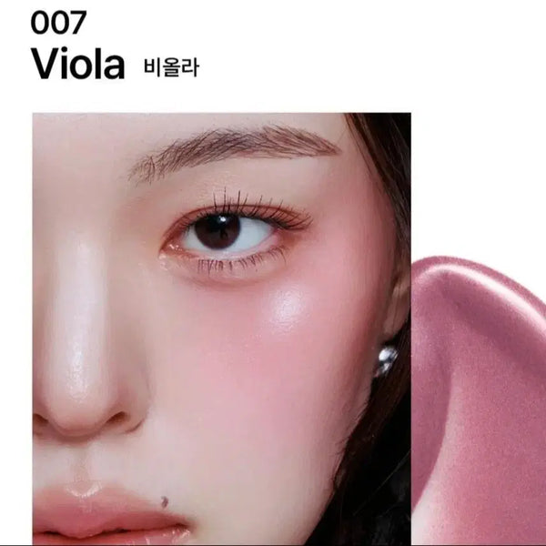 [BUNJANG] Mujigae Mansion Objet Blush 007 Viola / 무지개맨션 오브제 블러쉬 007 비올라