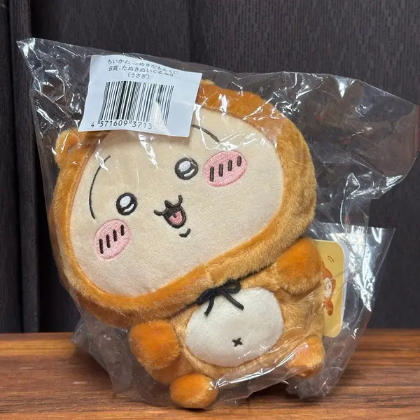 [BUNJANG] Chiikawa Usagi "Tanuki" Plush / 치이카와 너구리 쿠지 B상 우사기 누이