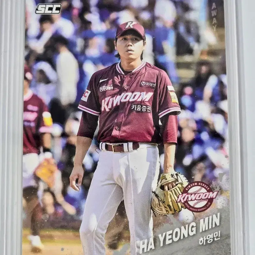 [BUNJANG] Kiwoom Heroes Ha Young-min Player Card / 키움히어로즈 하영민 카드