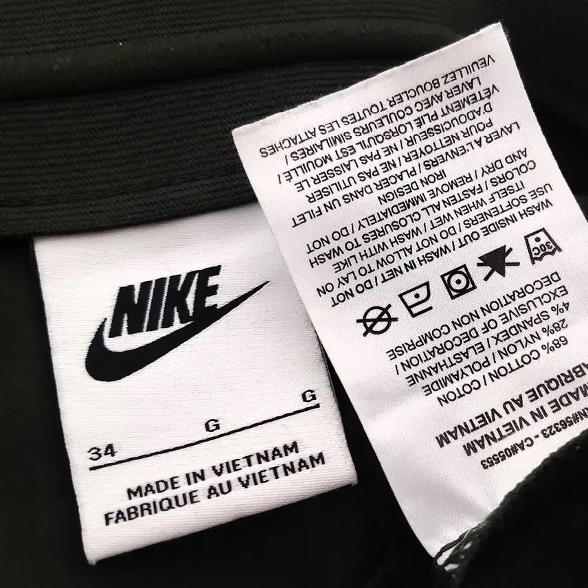 [BUNJANG] Nike Men's Cargo Pants Khaki Cotton Blend Size 34 / 나이키/여름스판카고바지/카키색/깨끗한/정품/남성34인치