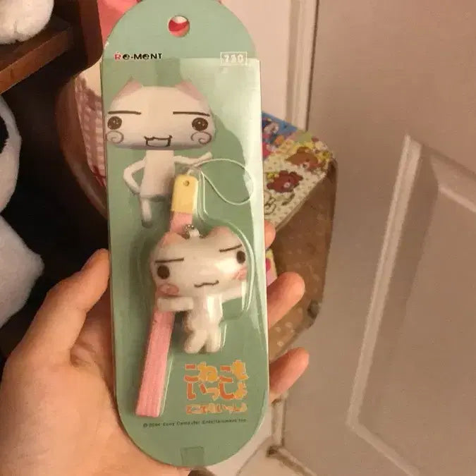 [BUNJANG] Extremely Rare 2000 Dokodemo Issyo Strap Toro Baby Mini Doll / 초레어! 2000년 일본 고전 도코데모잇쇼 스트랩 토로 아기 초미니 인형
