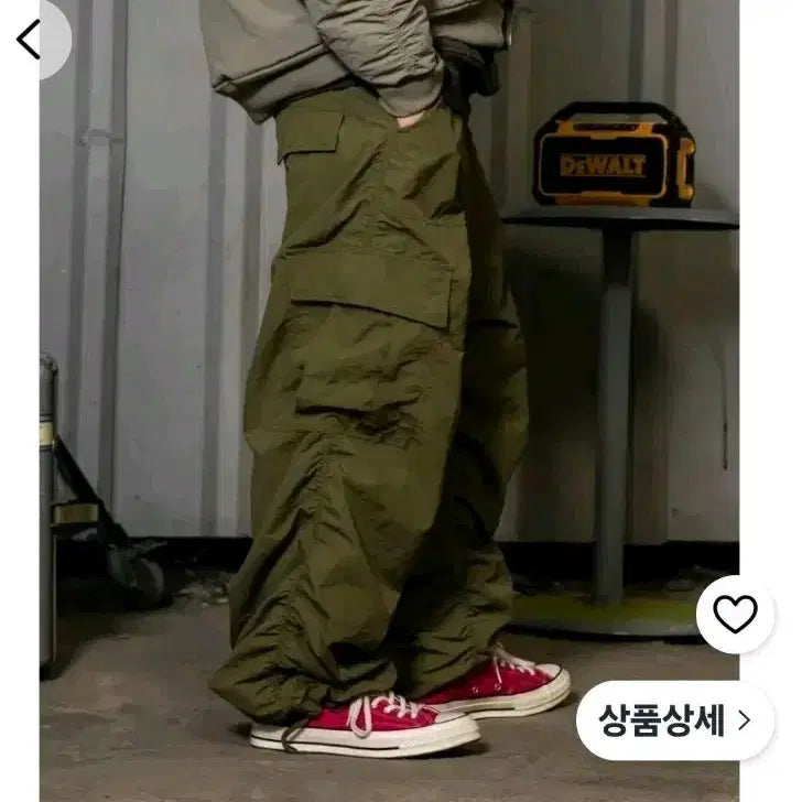 [BUNJANG] XTONZ Shirring Cargo Jogger Pants (Size 32-34) / 엑스톤즈 셔링카고 조거팬츠 32~34 새상품