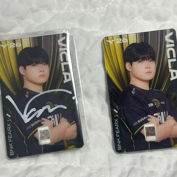 [BUNJANG] LCK BigRara Autographed Player Card & Regular Card / 한국조폐공사 Lck 실버 플레이어 bfx 빅라 사인 일반 카드 판매
