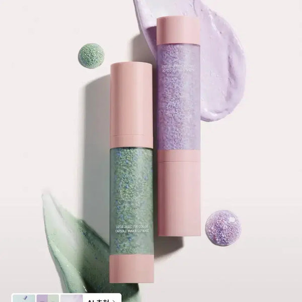 [BUNJANG] RE.DA Zero Fit Color Capsule Makeup Base Lavender / [미개봉/새상품] 리즈다 제로 핏 컬러 캡슐 메이크업 베이스  01-라벤