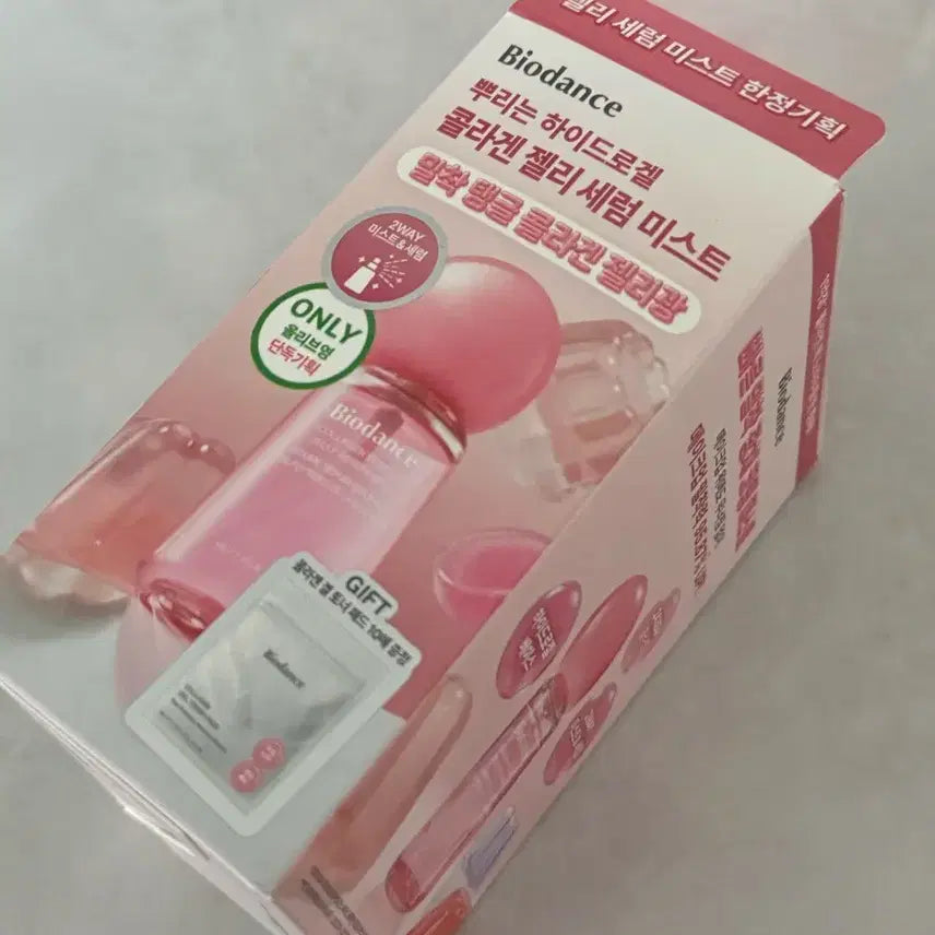 [BUNJANG] BioDence Collagen Jelly Mist Set / 올리브영) 바이오던스콜라겐 젤리 미스트 미개봉 새상품