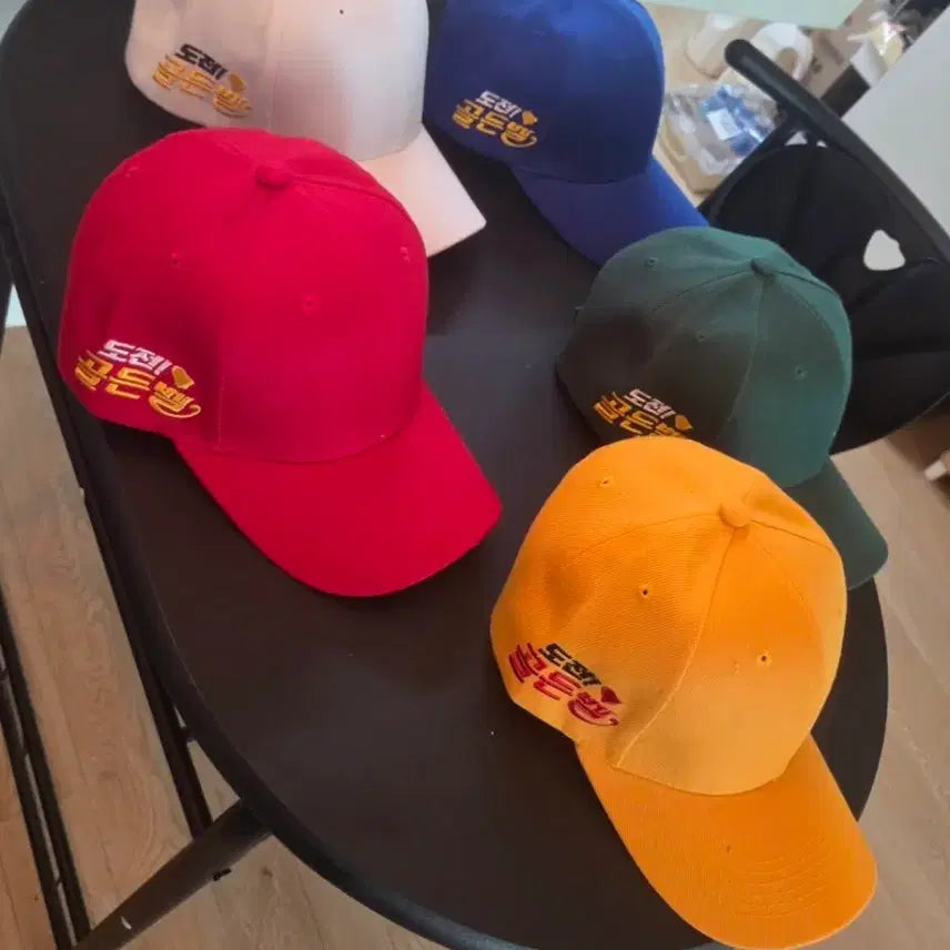 [BUNJANG] Unused Simple "Challenge Golden Bell" Baseball Cap / 미사용 심플한 도전골든벨 야구모자 남녀공용 프리사이즈, 모두 5가지 색상
