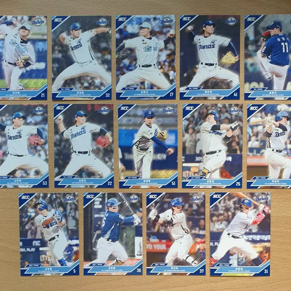 [BUNJANG] NC Dinos Baseball Player Collection Photocard Bundle (104 Cards) / SCC KBO NC다이노스 김주원, 박민우, 박건우 등 104장랏 판매