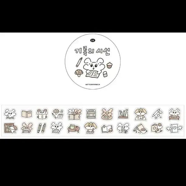 [BUNJANG] Afternoon Tea Kiss Cut Sticker Set / 애프터눈치 키스컷 띵