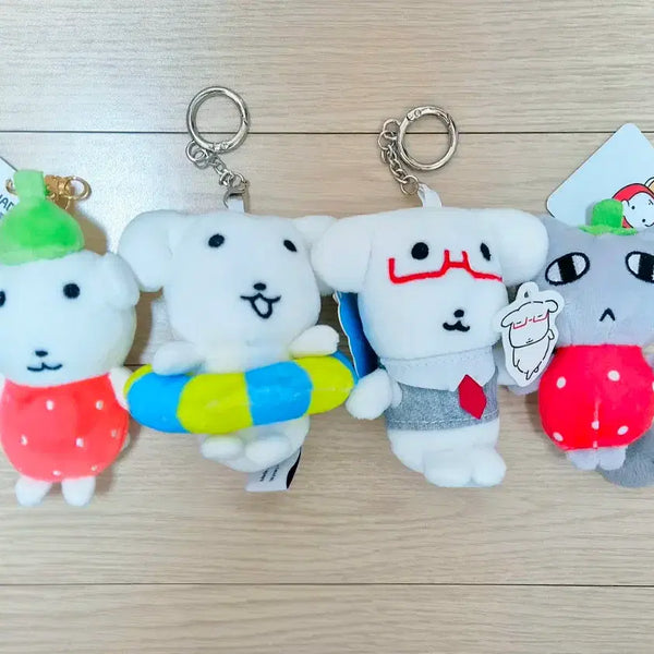 [BUNJANG] Ganady Doll Keychain / 가나디 인형 키링 팝니다~