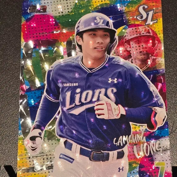 [BUNJANG] Samsung Lions Lee Jae-hyun KBO Trading Card - Holo Parallel / kbo 카드 삼성 라이온즈 이재현 선수 홀로 페러렐 카드
