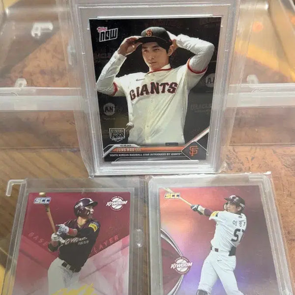 [BUNJANG] Lee Jung Hoo 2023 Topps Now PSA 10 Graded Card & Kiwoom Era Cards Bundle / 이정후 스포츠카드 3장 랏