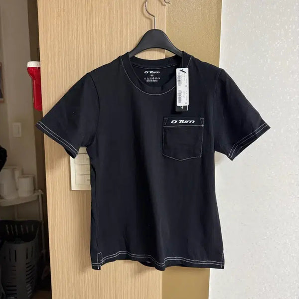 [BUNJANG] Korean Made 100% Cotton T-Shirt - White Stitch Detail / (made in Korea)쫀쫀 면티셔츠(여성44,아동착용가능)