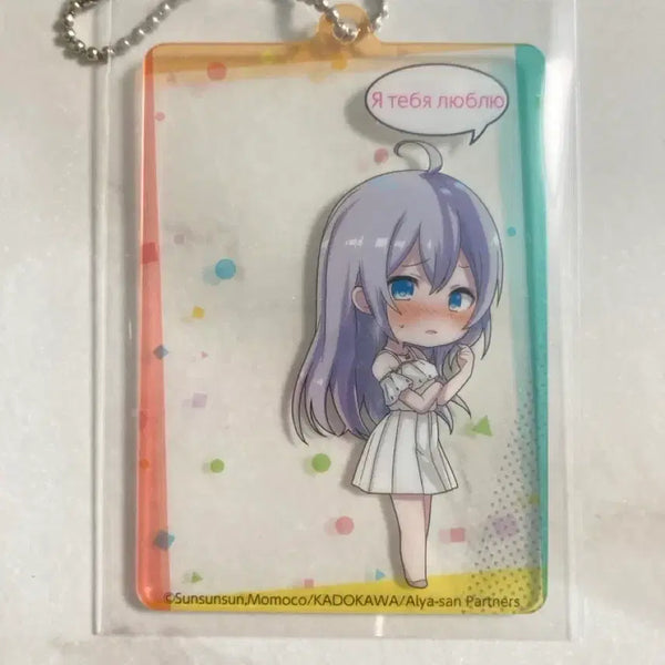[BUNJANG] Aria Acrylic Keyring / 아랴 아크릴 키링