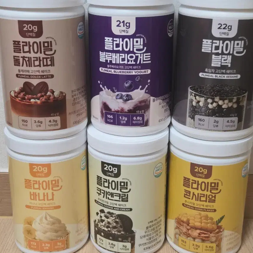 [BUNJANG] Fly Meal Protein Shake Large Size (Multiple Flavors) / 플라이밀 단백질 쉐이크 대용량
