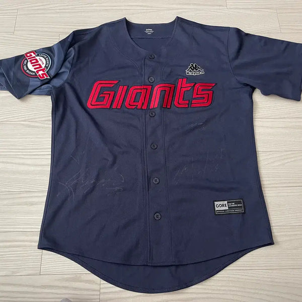 [BUNJANG] Lotte Giants Away Authentic Jersey Yoon Dong-hee Signed / 롯데자이언츠 어웨이 유니폼 윤동희마킹 어센틱 유니폼 친필사인