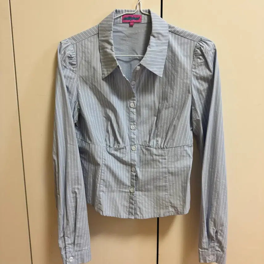[BUNJANG] Edikted Striped Shirt / edikted 와이셔츠 스트라이프