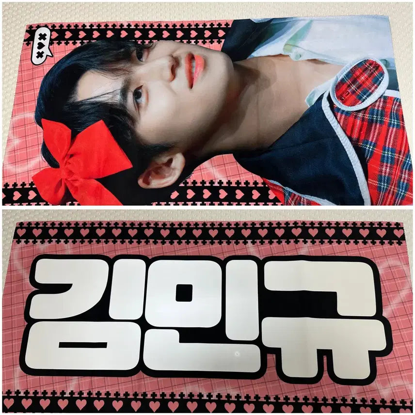 [BUNJANG] SEVENTEEN Mingyu Reflective Slogan / 세븐틴 민규 반사 슬로건 양도 판매