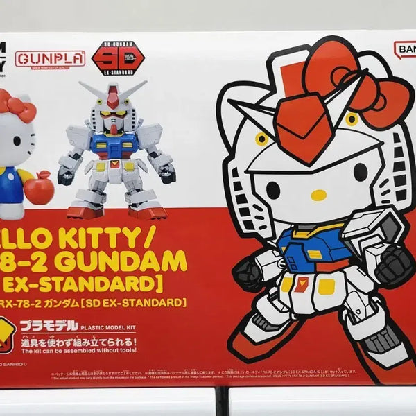 [BUNJANG] Bandai Authentic Gundam Hello Kitty/Gundam (SD EX-STANDARD) - Sealed / 미개봉 반다이 정품 건담 헬로 키티/건담 (SD EX-STANDARD)
