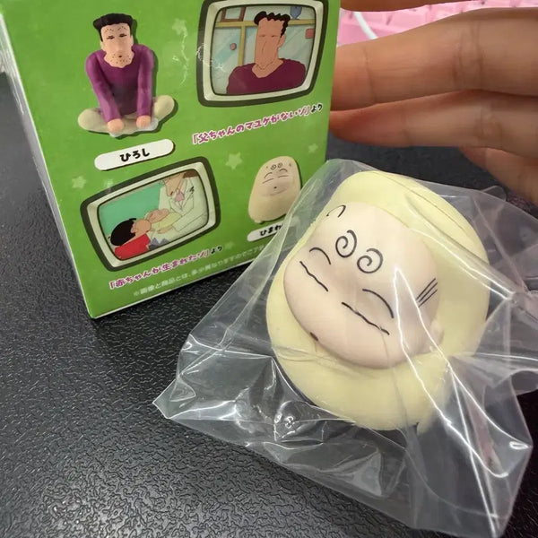 [BUNJANG] Crayon Shin-chan Shin-chan's Mom Aisya E Prize Ichiban Kuji Figure / 짱구는 못말려 제일복권 E상 짱아