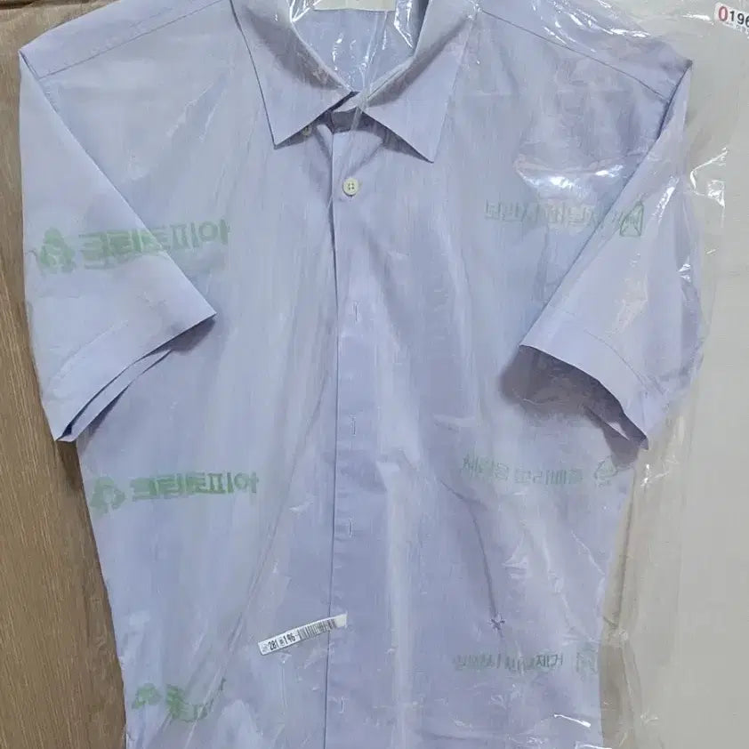[BUNJANG] Bon & Floor Short Sleeve Shirt / Bon & floor 반팔 셔츠