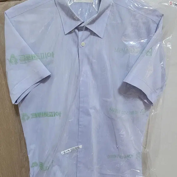 [BUNJANG] Bon & Floor Short Sleeve Shirt / Bon & floor 반팔 셔츠