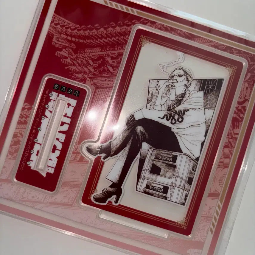 [BUNJANG] EXO Tao Lucky Draw Acrylic Stand / 타오 아크릴 스탠드 극락가 타오 알마 네이 요미 요루