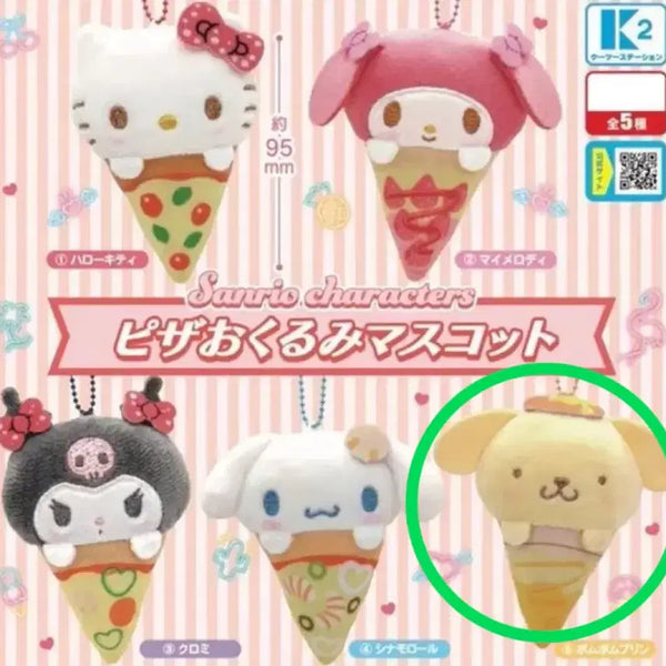 [BUNJANG] Sanrio Pompompurin Pizza Mascot Plush Doll / 산리오 폼폼푸린 피자 마스코트 인형