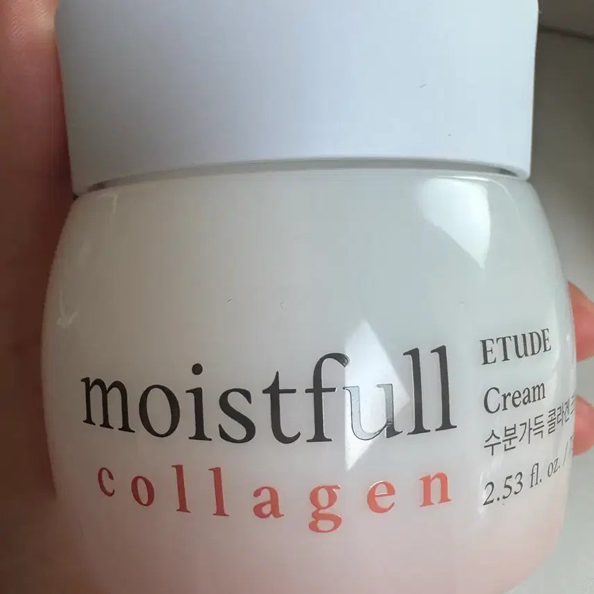 [BUNJANG] Etude Moistfull Collagen Cream / 에뛰드 moistfull 콜라겐 크림