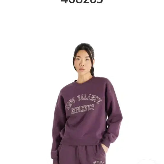 [BUNJANG] New Balance Athletics Fleece Set-up / 뉴발란스 애슬레틱스 기모셋업
