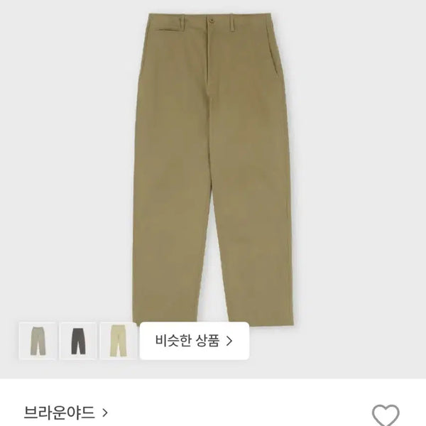 [BUNJANG] Brown Yak Essential Chino Pants Khaki / 브라운야드 에센셜 치노 팬츠 카키