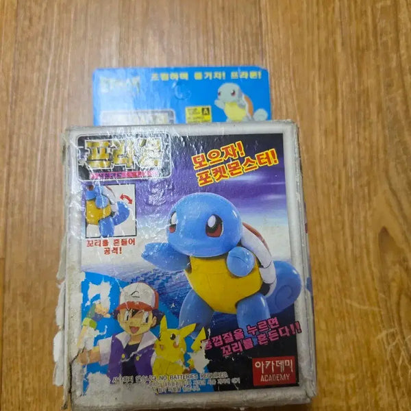 [BUNJANG] Pokémon Squirtle Plamodel / 포켓몬스터 프라몬 꼬부기 프라모델