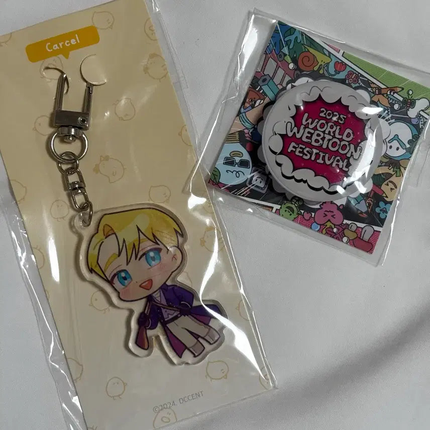[BUNJANG] I'll Marry You Eventually It's Going to Fail Acrylic Keyring - Sealed / 미개봉원가이하) 이결어망 아크릴 키링 카셀 이결혼은어차피망하게되어있다