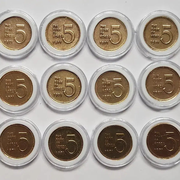 [BUNJANG] 1971 South Korean 5 Won Coin (12 pcs) / 1971년 오원 동전 12점