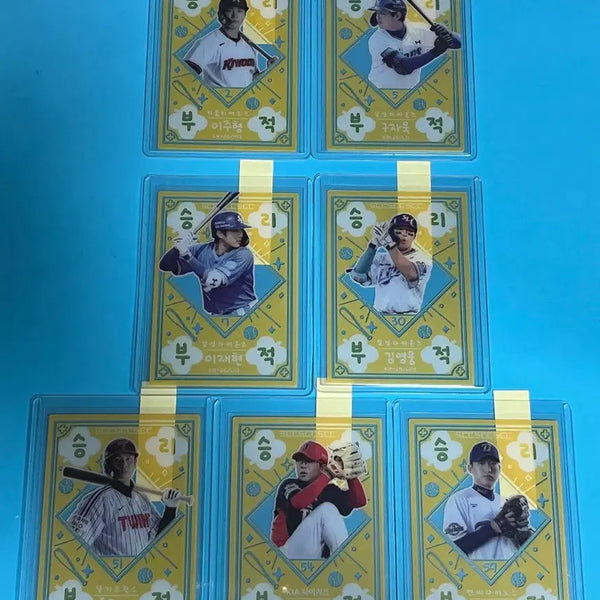 [BUNJANG] 2026 KBO Victory Charm & Holo Parallel Cards / 2026 kbo 승리부적, 홀로 패러렐 카드 판매(가격인하)