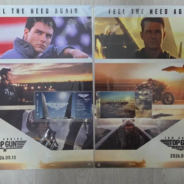 [BUNJANG] Top Gun & Top Gun: Maverick Poster Set with Special Tickets / 탑건, 탑건: 매버릭 포스터 2종 + 스페셜티켓 2종 일괄