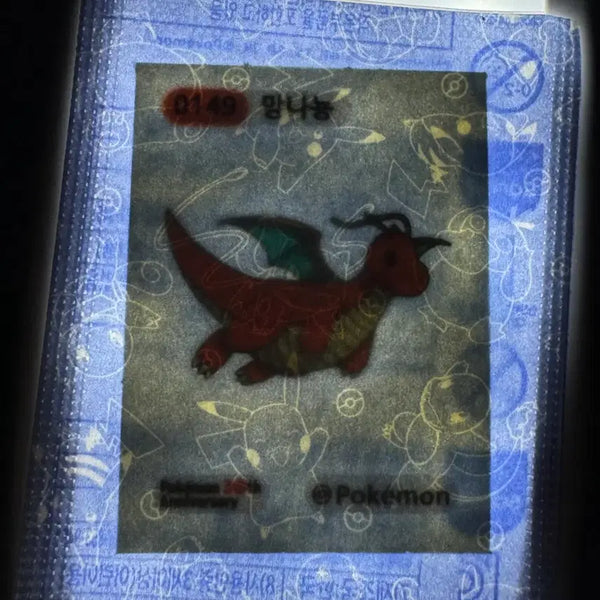 [BUNJANG] Sealed Pokemon 30th Anniversary Dragonite Ttibu Seal / 미개봉 포켓몬 30주년 망나뇽 띠부씰